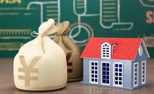 扶余公积金代提按月（公积金代提多久到账）